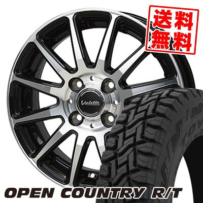 145/80R12 80/78N トーヨータイヤ OPEN COUNTRY R/T Valette GLITTER サマータイヤホイール4本セット 【取付対象】|タイヤプライス館