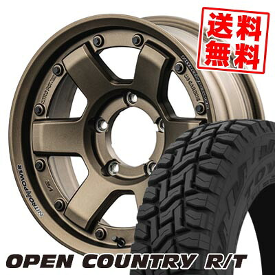 185/85R16 105/103L トーヨータイヤ OPEN COUNTRY R/T NITROPOWER M6 CARBINE サマータイヤホイール4本セット 【取付対象】｜タイヤプライス館