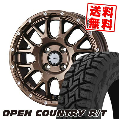 145/80R12 80/78N トーヨー タイヤ OPEN COUNTRY R/T MUDVANCE 08 サマータイヤホイール4本セット 【取付対象】｜タイヤプライス館 49,980円