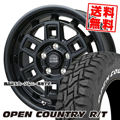 185/85R16 105/103N トーヨータイヤ OPEN COUNTRY R/T WHITE LETTER MAD CROSS AEVER サマータイヤホイール4本セット 【取付対象】｜タイヤプライス館