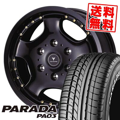 215/65R16C 109/107S ヨコハマ PARADA PA03 NOVARIS ASSETE D1 サマータイヤホイール4本セット 【取付対象】｜タイヤプライス館