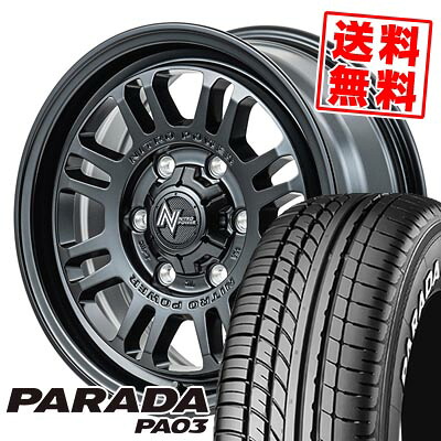 215/65R16C 109/107S ヨコハマ PARADA PA03 NITROPOWER M16 ASSAULT サマータイヤホイール4本セット 【取付対象】｜タイヤプライス館