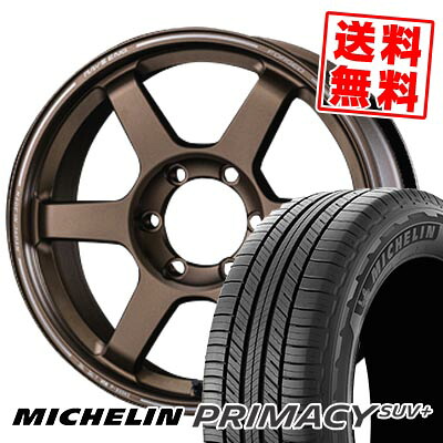 245/60R18 105V MICHELIN ミシュラン PRIMACY SUV+ RAYS VOLK TE37 LARGE P.C.D PM レイズ ボルク TE37 ラージPCD プログレッシブモデル2(PM2) サマータイヤホイール4本セット 【取付対象】｜タイヤプライス館 247,140円