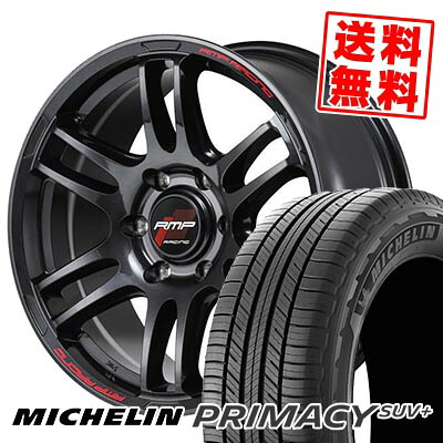 245/60R18 105V MICHELIN ミシュラン PRIMACY SUV+ RMP RACING R26 RMPレーシング R26 サマータイヤホイール4本セット 【取付対象】