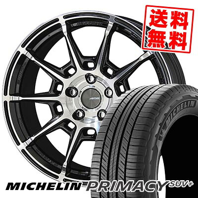 225/60R17 99V MICHELIN ミシュラン PRIMACY SUV+ GALERNA REFINO ガレルナ レフィーノ サマータイヤホイール4本セット 【取付対象】