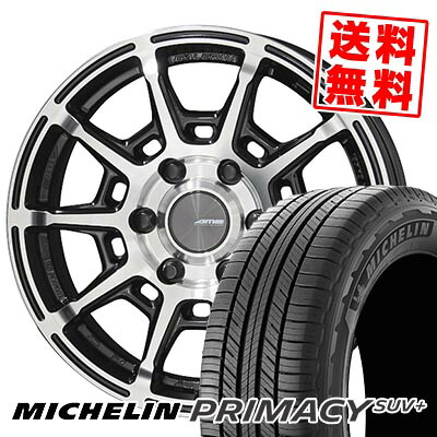 255/65R16 109H MICHELIN ミシュラン PRIMACY SUV+ GALERNA REFINO ガレルナ レフィーノ サマータイヤホイール4本セット 【取付対象】|タイヤプライス館