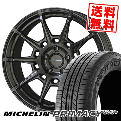 235/50R19 99V MICHELIN ミシュラン PRIMACY SUV+ GALERNA REFINO ガレルナ レフィーノ サマータイヤホイール4本セット 【取付対象】
