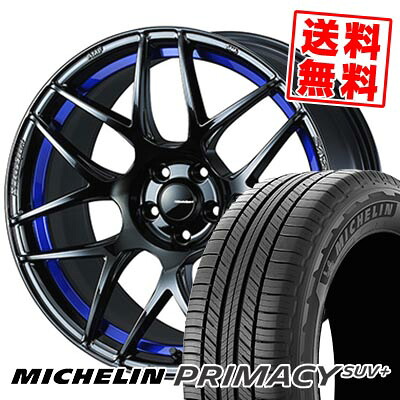 225/60R17 99V MICHELIN ミシュラン PRIMACY SUV+ WedsSport SA-27R ウェッズスポーツ SA-27R サマータイヤホイール4本セット 【取付対象】|タイヤプライス館