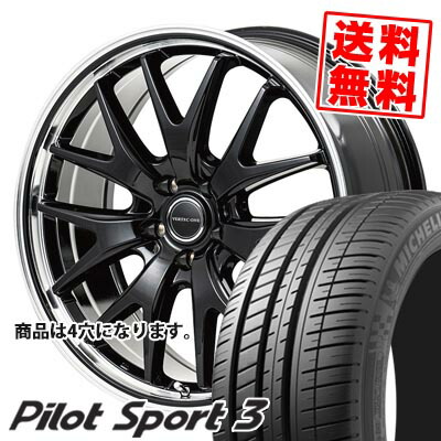205/45R16 87W XL ミシュラン Pilot SPORT3 VERTEC ONE EXE7 サマータイヤホイール4本セット 【取付対象】|タイヤプライス館
