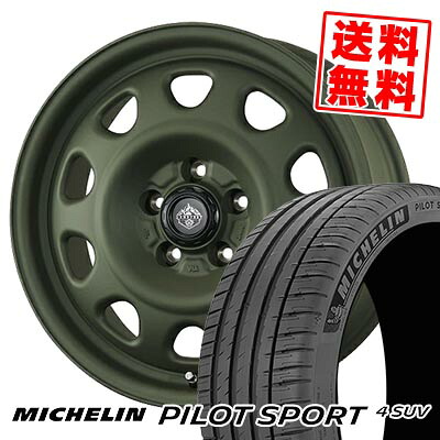 225/65R17 106V XL MICHELIN ミシュラン Pilot SPORT4 SUV LANDFOOT SWZ ランドフット SWZ サマータイヤホイール4本セット 【取付対象】｜タイヤプライス館