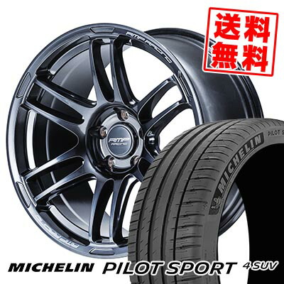 225/65R17 106V XL MICHELIN ミシュラン Pilot SPORT4 SUV RMP RACING R26 RMPレーシング R26 サマータイヤホイール4本セット 【取付対象】