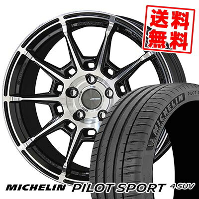 235/50R19 99V MICHELIN ミシュラン Pilot SPORT4 SUV GALERNA REFINO ガレルナ レフィーノ サマータイヤホイール4本セット 【取付対象】|タイヤプライス館