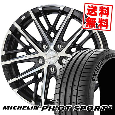 205/40R18 86Y XL MICHELIN ミシュラン Pilot SPORT5 SMACK GRAIVE スマック グレイヴ サマータイヤホイール4本セット 【取付対象】|タイヤプライス館