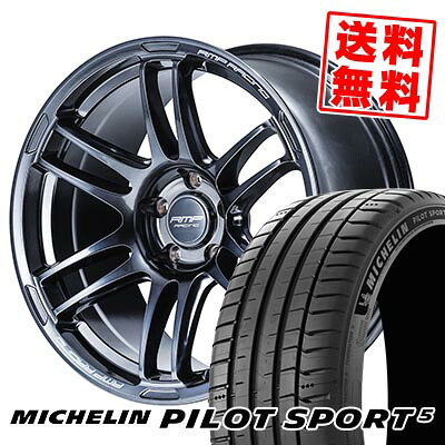 225/55R17 101Y XL MICHELIN ミシュラン Pilot SPORT5 RMP RACING R26 RMPレーシング R26 サマータイヤホイール4本セット 【取付対象】