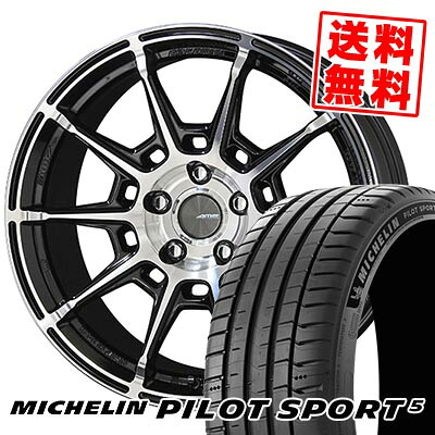 215/40R18 89Y XL MICHELIN ミシュラン Pilot SPORT5 GALERNA REFINO ガレルナ レフィーノ サマータイヤホイール4本セット 【取付対象】｜タイヤプライス館 148,200円