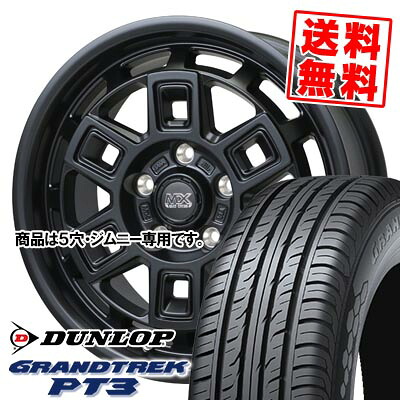 215/70R16 100H ダンロップ GRANDTREK PT3 MAD CROSS AEVER サマータイヤホイール4本セット 【取付対象】|タイヤプライス館