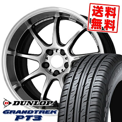 225/55R17 97V ダンロップ GRANDTREK PT3 WORK EMOTION D9R サマータイヤホイール4本セット 【取付対象】|タイヤプライス館