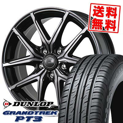 225/55R17 97V DUNLOP ダンロップ GRANDTREK PT3 CEREBRO FT05 セレブロ FT05 サマータイヤホイール4本セット 【取付対象】|タイヤプライス館