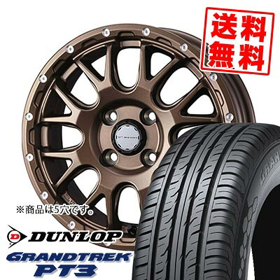 215/70R16 100H ダンロップ GRANDTREK PT3 MUDVANCE 08 サマータイヤホイール4本セット ジムニー用【取付対象】｜タイヤプライス館