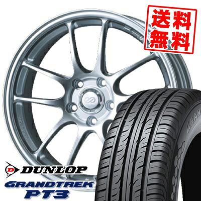 225/55R17 97V ダンロップ GRANDTREK PT3 ENKEI PerformanceLine PF-01 サマータイヤホイール4本セット 【取付対象】｜タイヤプライス館