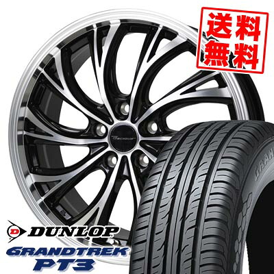 215/70R16 100H ダンロップ GRANDTREK PT3 Precious HS-2 サマータイヤホイール4本セット 【取付対象】｜タイヤプライス館 62,920円