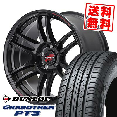 235/65R17 108V XL DUNLOP ダンロップ GRANDTREK PT3 RMP RACING R26 RMPレーシング R26 サマータイヤホイール4本セット 【取付対象】|タイヤプライス館