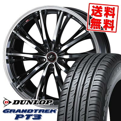 255/55R18 109V XL ダンロップ GRANDTREK PT3 WEDS LEONIS RT サマータイヤホイール4本セット 【取付対象】