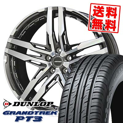 255/55R18 109V XL ダンロップ GRANDTREK PT3 SHALLEN RG サマータイヤホイール4本セット 【取付対象】｜タイヤプライス館