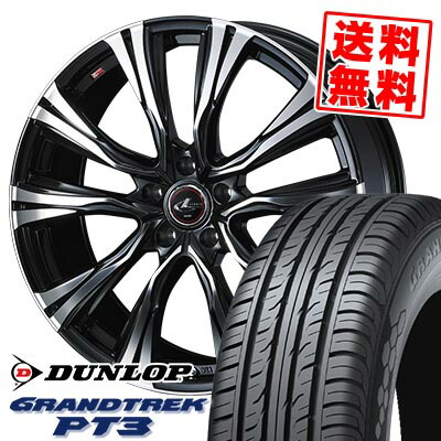 255/55R18 109V XL ダンロップ GRANDTREK PT3 WEDS LEONIS VR サマータイヤホイール4本セット 【取付対象】