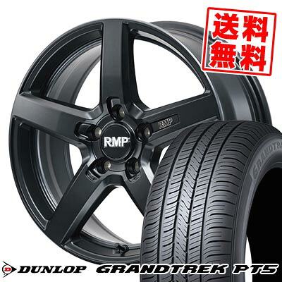 235/60R18 107V ダンロップ GRANDTREK PT5 RMP-050F CUTGRAPHITE サマータイヤホイール4本セット 【取付対象】｜タイヤプライス館