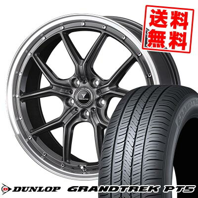 235/55R18 100V ダンロップ GRANDTREK PT5 NOVARIS ASSETE S1 サマータイヤホイール4本セット 【取付対象】