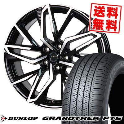 235/55R18 100V ダンロップ GRANDTREK PT5 Chronus CH-112 サマータイヤホイール4本セット 【取付対象】