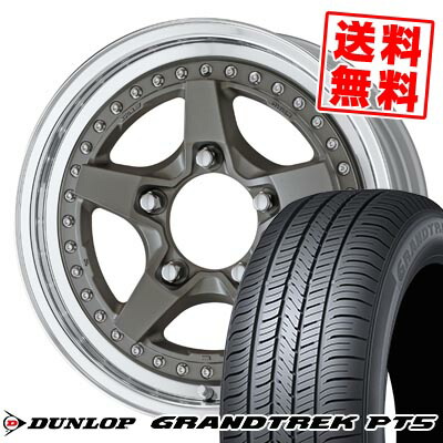 175/80R16 91S ダンロップ GRANDTREK PT5 WORK CRAG GALVATRE2 サマータイヤホイール4本セット 【取付対象】｜タイヤプライス館 123,350円