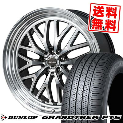 225/60R18 100H ダンロップ GRANDTREK PT5 GEXSIS GM210 サマータイヤホイール4本セット 【取付対象】｜タイヤプライス館