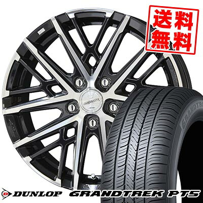 225/60R18 100H DUNLOP ダンロップ GRANDTREK PT5 SMACK GRAIVE スマック グレイヴ サマータイヤホイール4本セット 【取付対象】