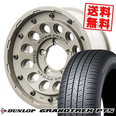 175/80R16 91S ダンロップ GRANDTREK PT5 NITROPOWER H12 SHOTGUN Tactical Edition サマータイヤホイール4本セット 【取付対象】｜タイヤプライス館
