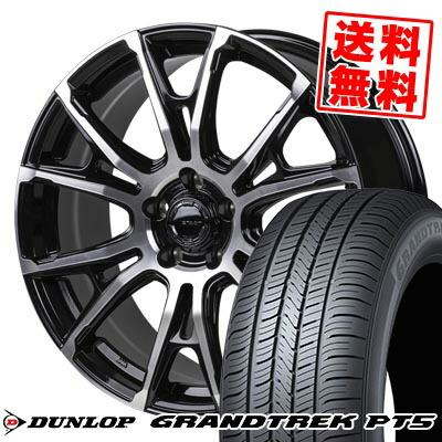 235/65R18 106H ダンロップ GRANDTREK PT5 HI-BLOCK STADT サマータイヤホイール4本セット 【取付対象】|タイヤプライス館