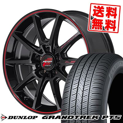 225/60R17 99V DUNLOP ダンロップ GRANDTREK PT5 RMP RACING R25 Plus RMPレーシング R25プラス サマータイヤホイール4本セット 【取付対象】