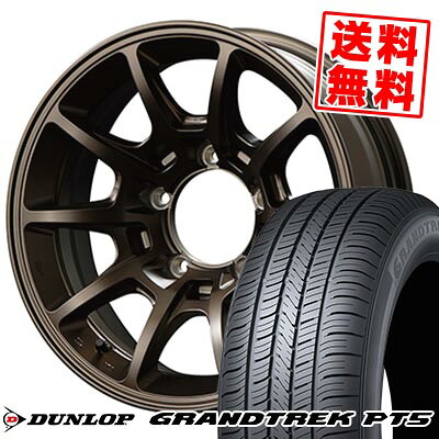 175/80R16 91S DUNLOP ダンロップ GRANDTREK PT5 RMP RACING R25 Plus RMPレーシング R25プラス サマータイヤホイール4本セット 【取付対象】｜タイヤプライス館