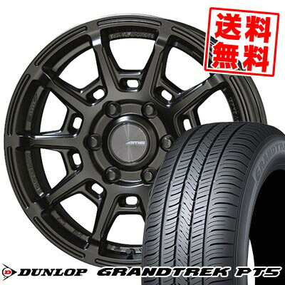 265/65R17 112H DUNLOP ダンロップ GRANDTREK PT5 GALERNA REFINO ガレルナ レフィーノ サマータイヤホイール4本セット 【取付対象】