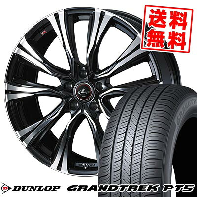235/55R18 100V ダンロップ GRANDTREK PT5 WEDS LEONIS VR サマータイヤホイール4本セット 【取付対象】|タイヤプライス館