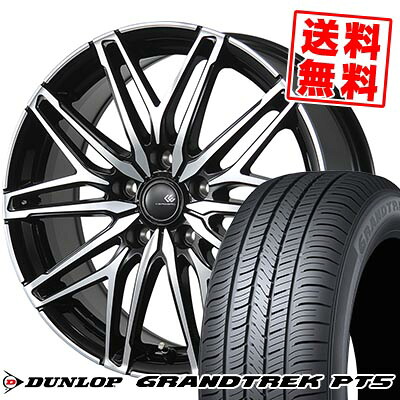 225/60R18 100H DUNLOP ダンロップ GRANDTREK PT5 CEREBRO WA45 セレブロ WA45 サマータイヤホイール4本セット 【取付対象】|タイヤプライス館