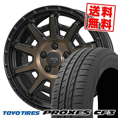 205/60R16 92H トーヨータイヤ PROXES CF3 PPX D10X サマータイヤホイール4本セット 【取付対象】|タイヤプライス館