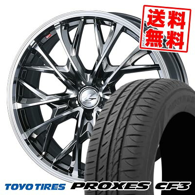 205/60R16 92H トーヨータイヤ PROXES CF3 LEONIS MV サマータイヤホイール4本セット 【取付対象】｜タイヤプライス館