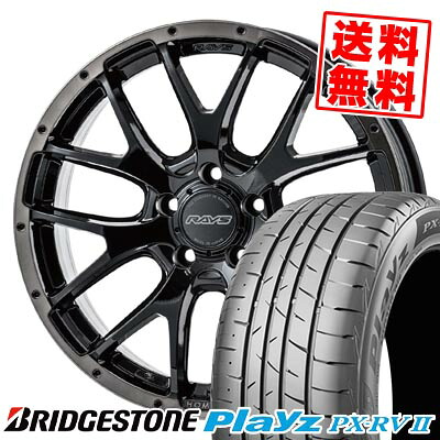 205/60R16 92H ブリヂストン Playz PX-RV2 HOMURA 2&times;7FA BLACK CLEAR EDITION サマータイヤホイール4本セット 【取付対象】｜タイヤプライス館 132,850円