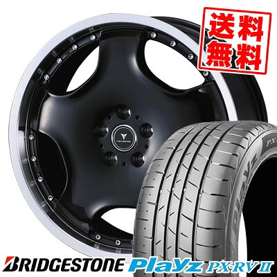 215/45R18 93W ブリヂストン Playz PX-RV2 NOVARIS ASSETE D1 サマータイヤホイール4本セット 【取付対象】|タイヤプライス館