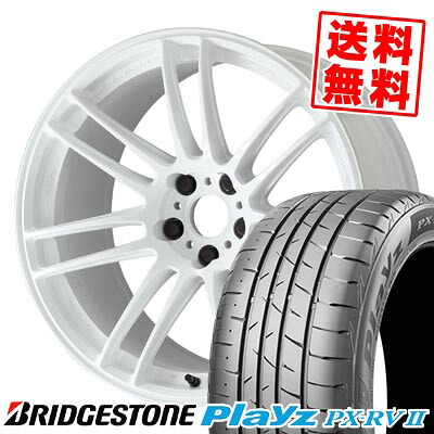 215/45R17 91W ブリヂストン Playz PX-RV2 WORK EMOTION ZR7 サマータイヤホイール4本セット 【取付対象】|タイヤプライス館