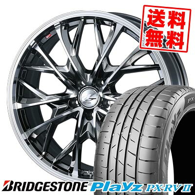 225/60R17 99H ブリヂストン Playz PX-RV2 LEONIS MV サマータイヤホイール4本セット 【取付対象】｜タイヤプライス館