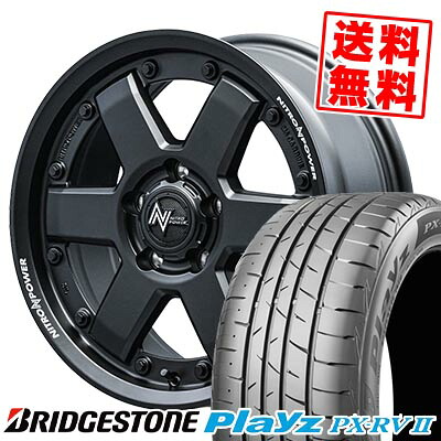 225/60R17 99H ブリヂストン Playz PX-RV2 NITROPOWER M6 CARBINE サマータイヤホイール4本セット 【取付対象】｜タイヤプライス館