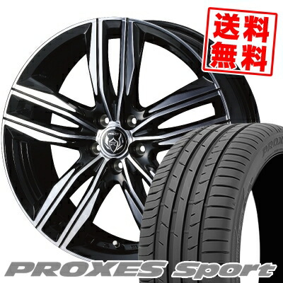好評 225 45r17 94y Xl Toyo Tires トーヨー タイヤ Proxes Sport プロクセス スポーツ Weds Rizley Ds ウェッズ ライツレー Ds サマータイヤホイール4本セット 取付対象 タイヤプライス館 安い Www Elmuseodelfutbol Com 好評 225 45r17 94y Xl Toyo Tires トーヨー タイヤ Proxes Sport プロクセス スポーツ Weds Rizley Ds ウェッズ ライツレー Ds サマータイヤホイール4本セット 取付対象 タイヤプライス館 安い Www Elmuseodelfutbol Com